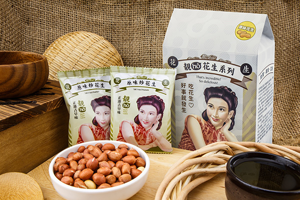 原味炒花生分享包 2