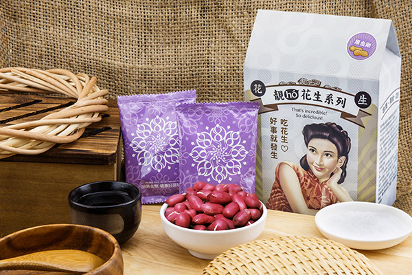 健康好原味分享包(雲林紅美人花生)
