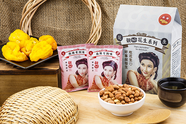 麻辣有夠味分享包
