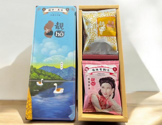靚hó花蓮縣禮 花生禮盒 2