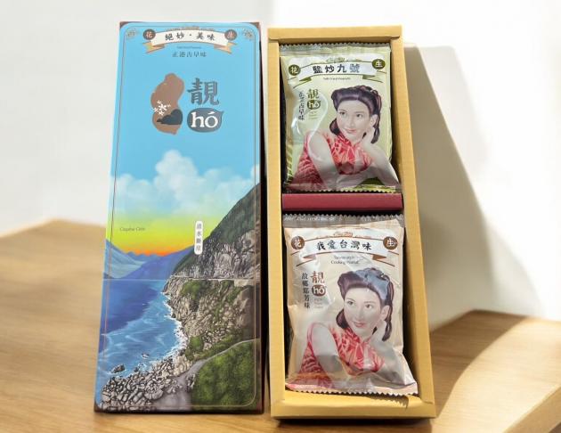 靚hó花蓮縣禮 花生禮盒 3