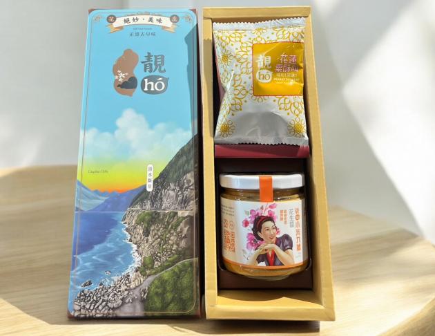 靚hó花蓮縣禮 綜合九號禮盒 3