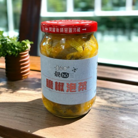欲滴泡菜 1