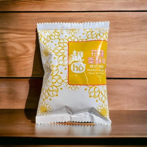 花蓮粟酥叫分享盒(全素) 4