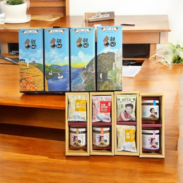 靚hó花生醬禮盒(四盒一套)