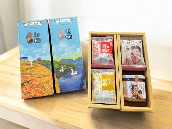 經典禮盒(二盒一套)