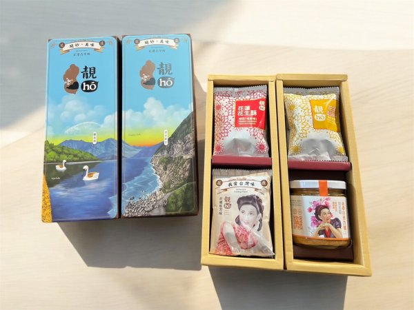 經典禮盒(二盒一套)