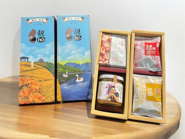 六十石山禮盒組(二盒一套)